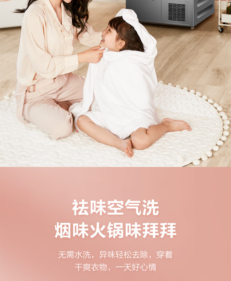 详情图片_17.jpg