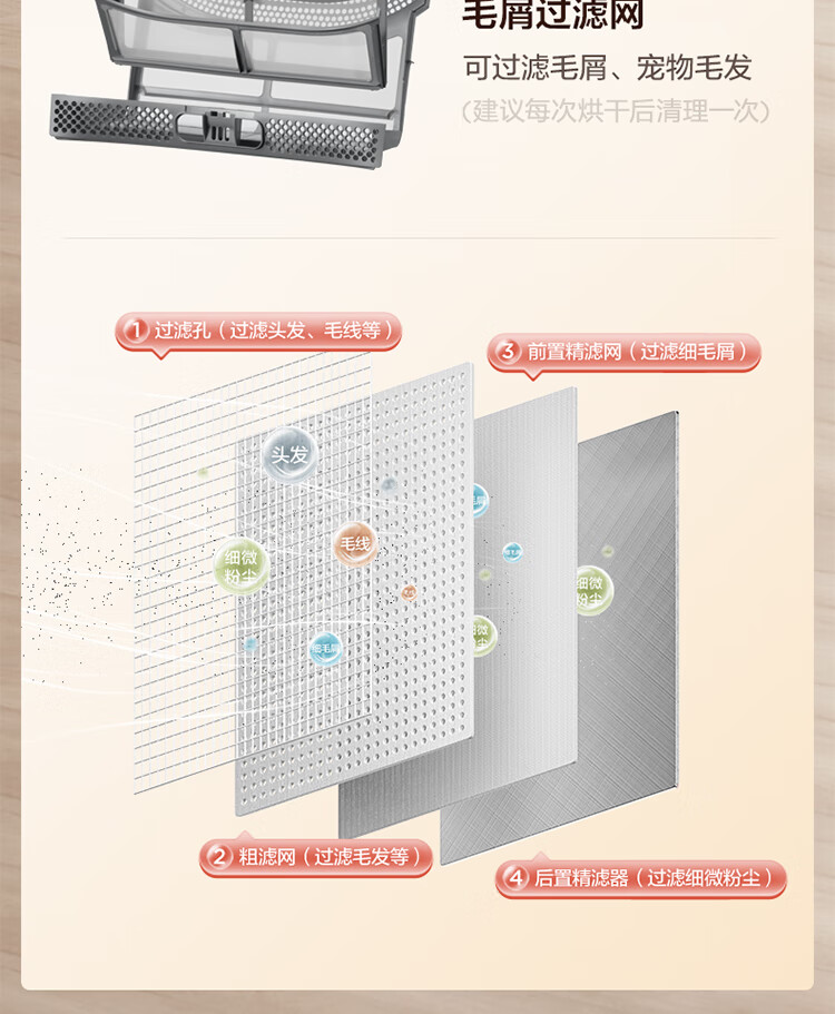 详情图片_15.jpg