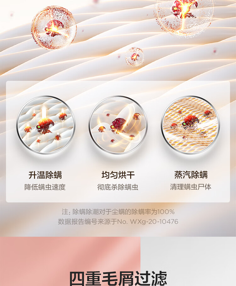 详情图片_13.jpg