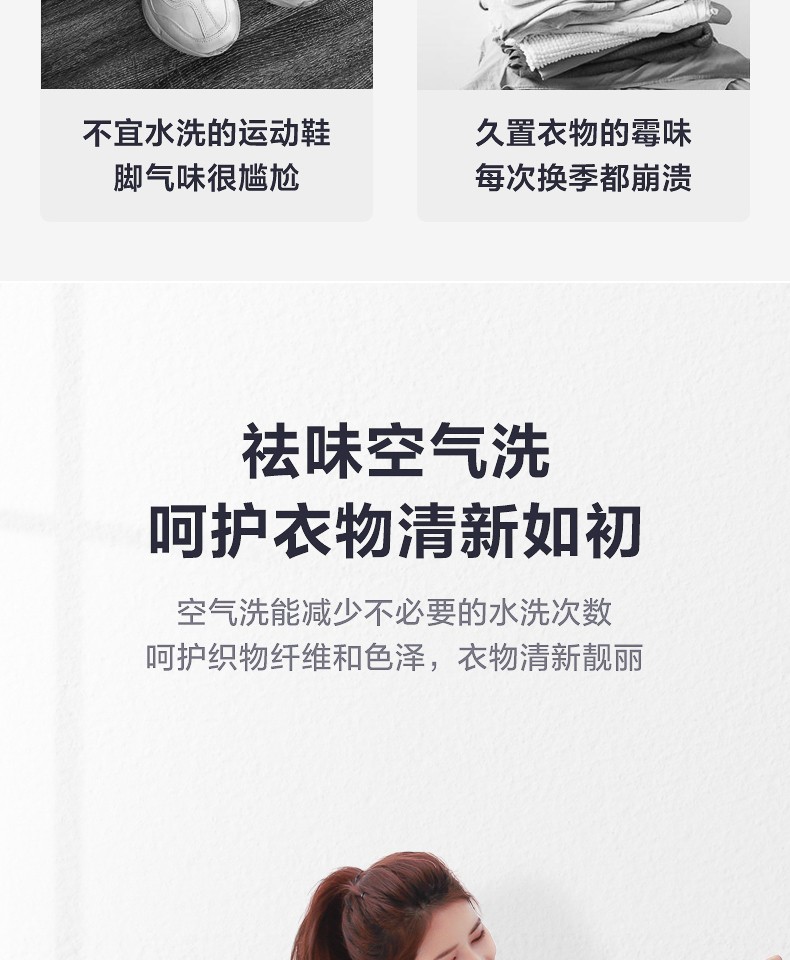 详情图片_16.jpg