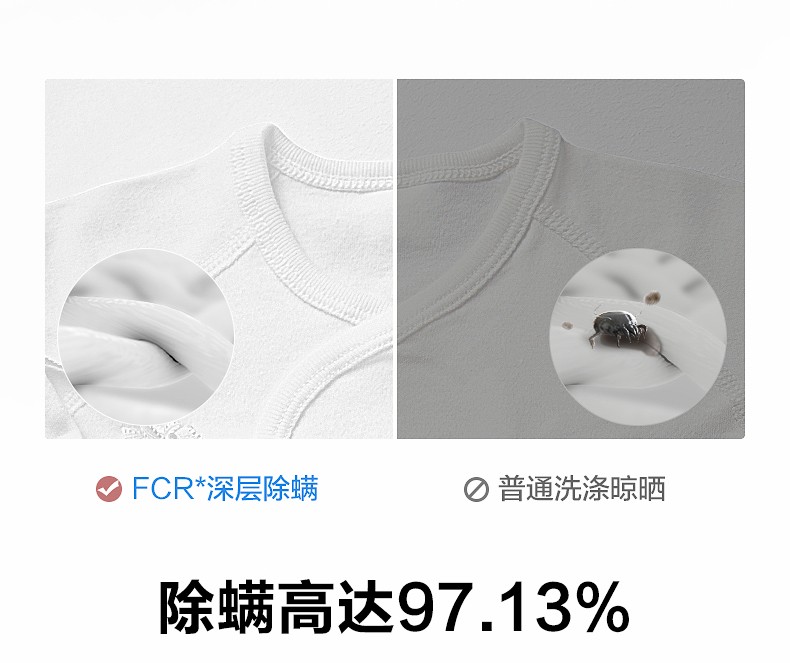 详情图片_13.jpg