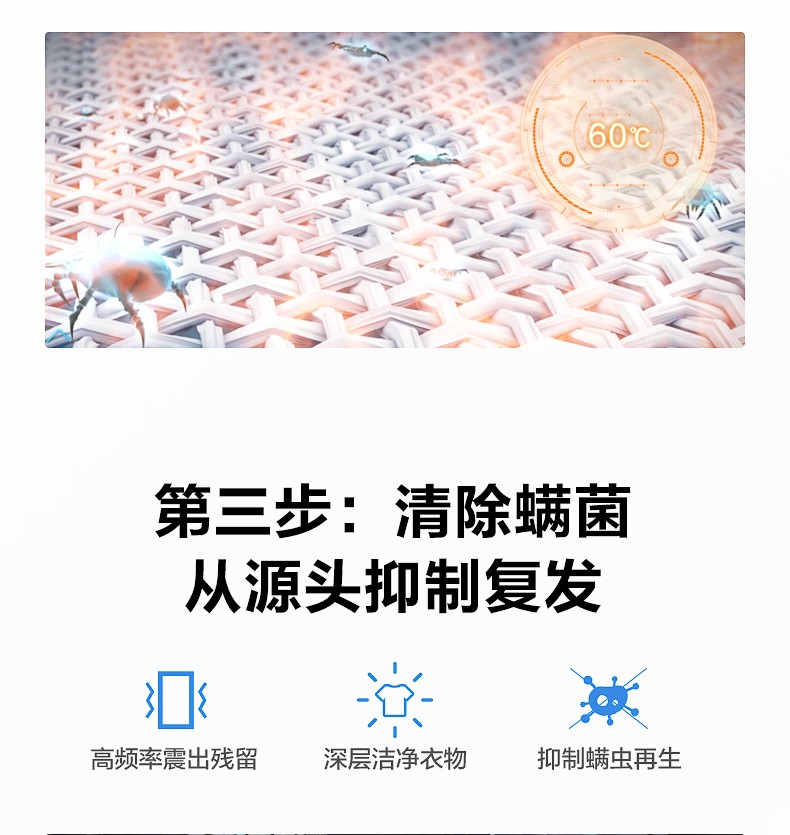 详情图片_11.jpg