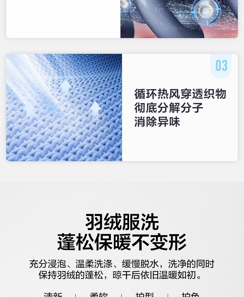 详情图片_19.jpg