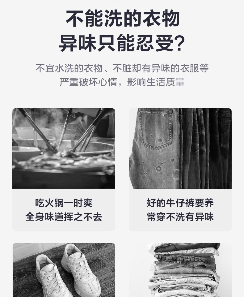 详情图片_15.jpg