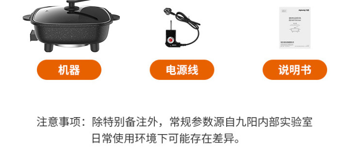 详情图片_43.jpg