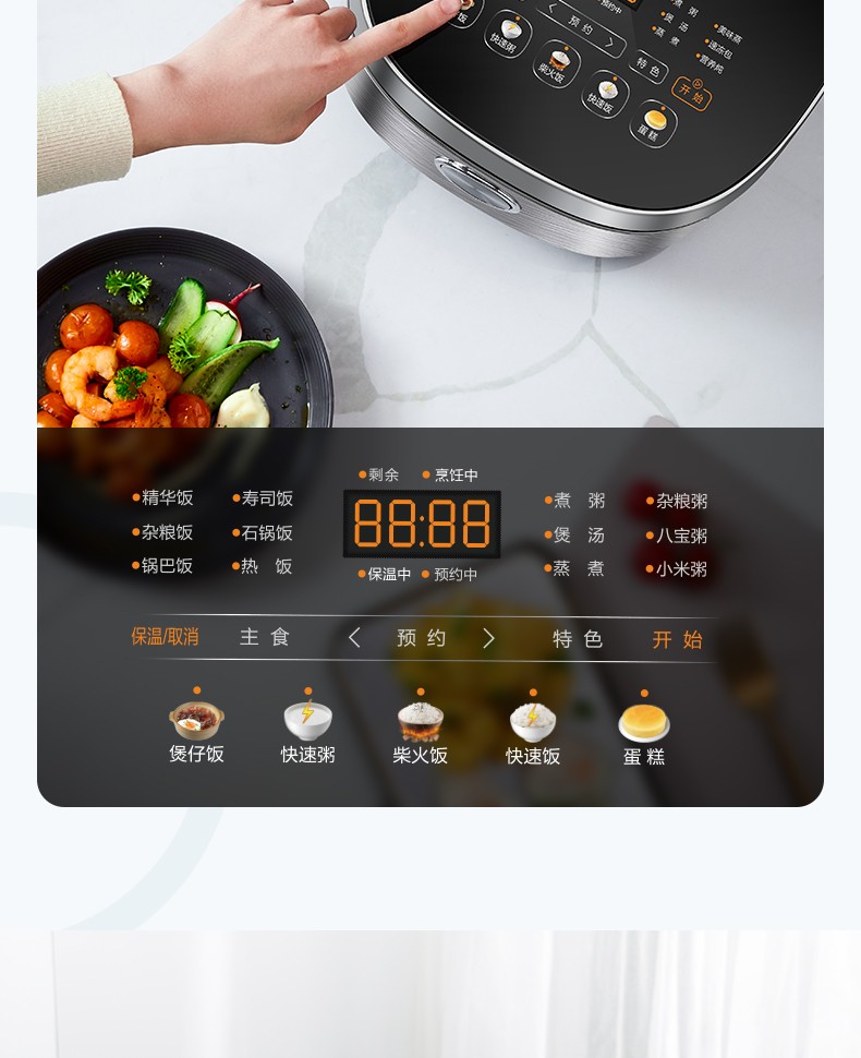 详情图片_15.jpg