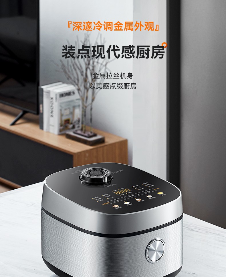 详情图片_13.jpg