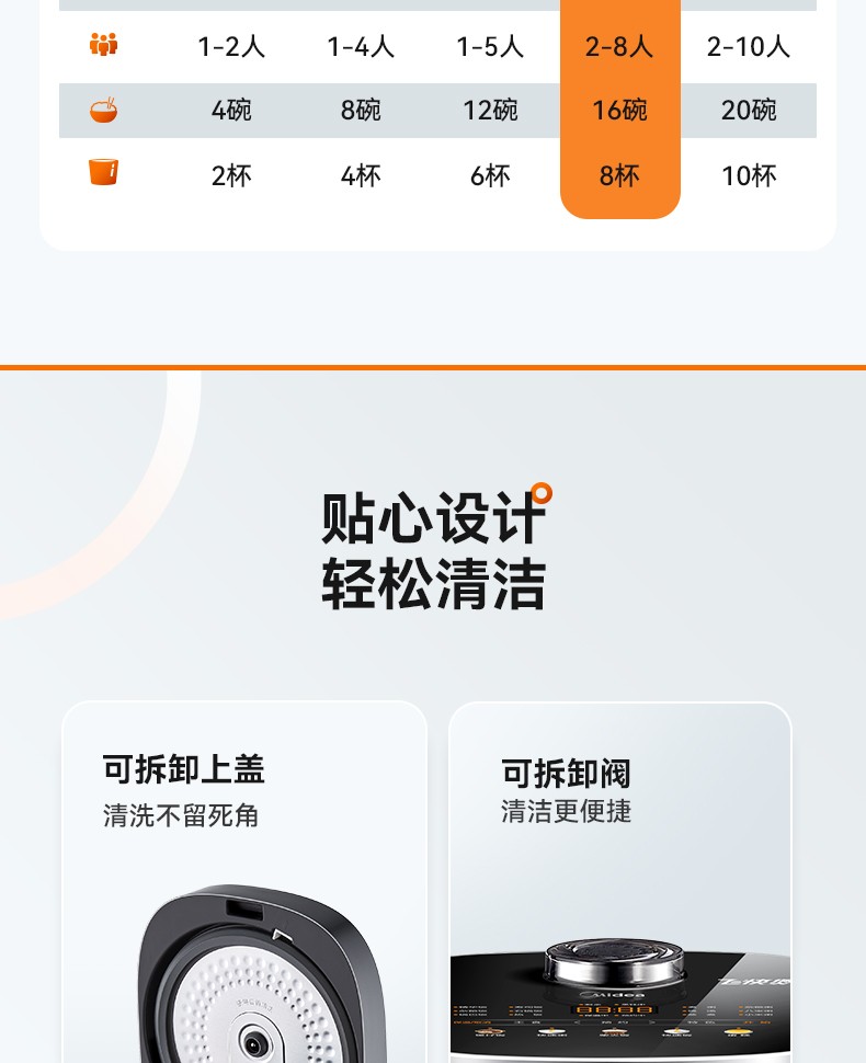 详情图片_23.jpg