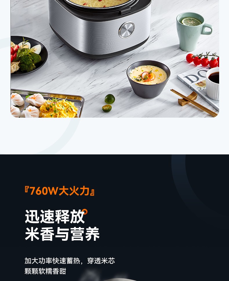 详情图片_18.jpg