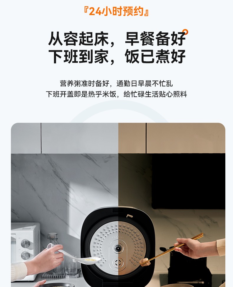 详情图片_20.jpg
