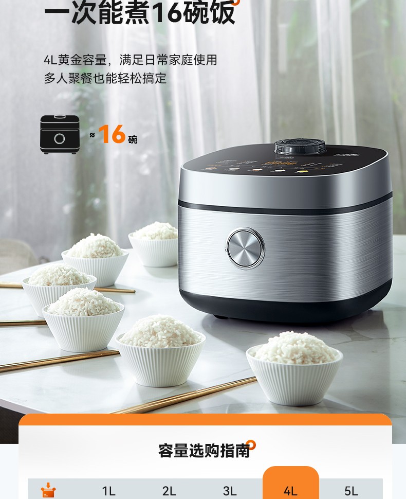 详情图片_22.jpg