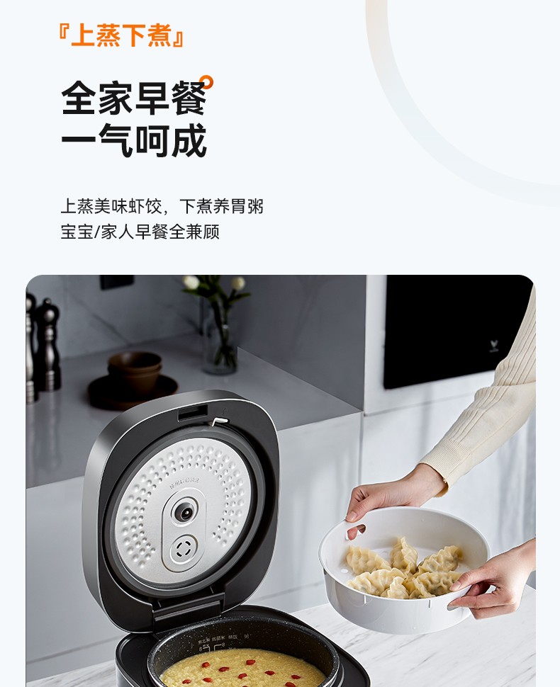 详情图片_17.jpg