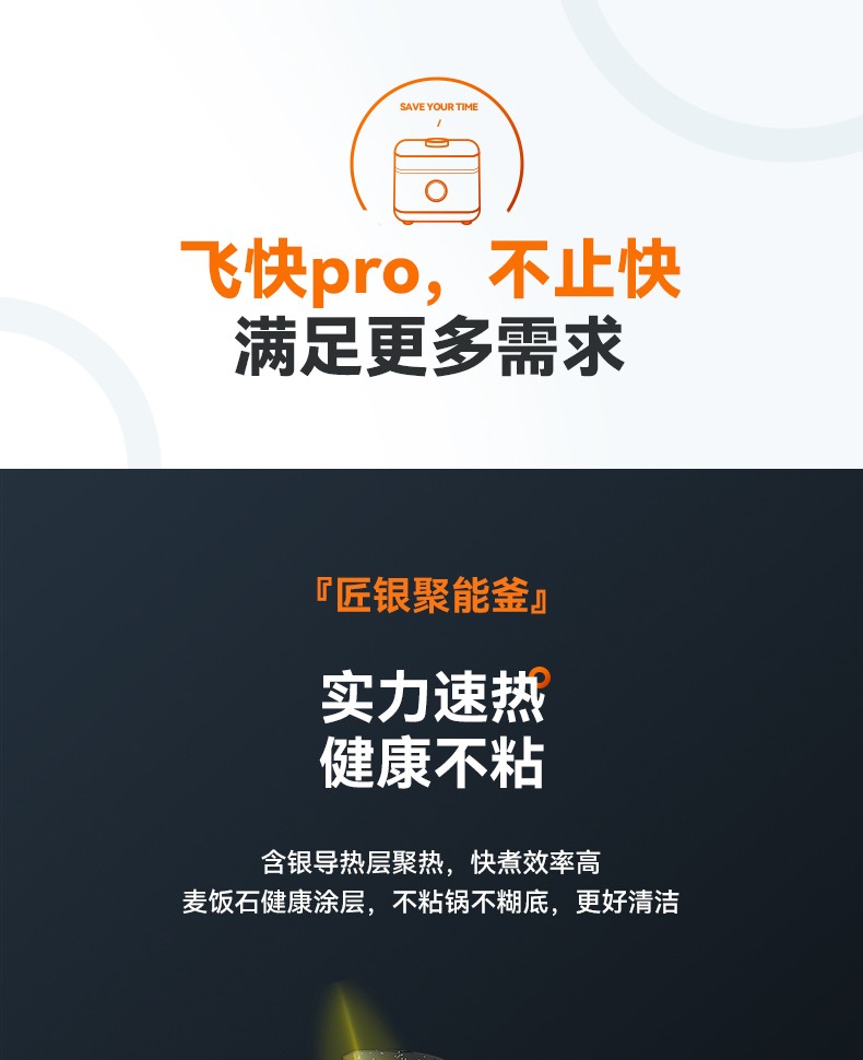 详情图片_11.jpg