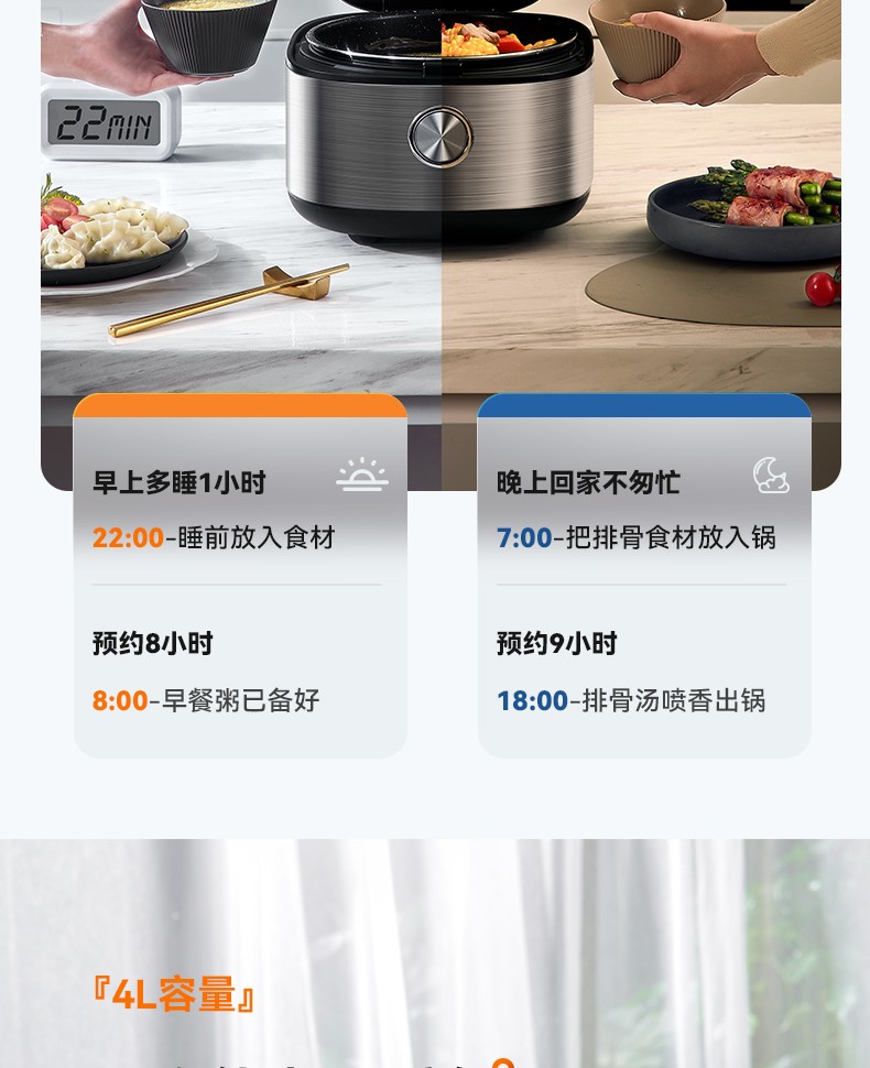 详情图片_21.jpg