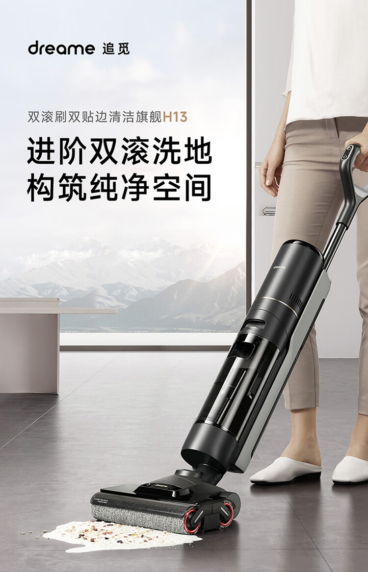 详情图片_01.jpg
