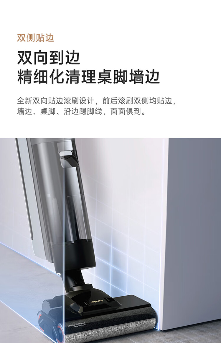 详情图片_10.jpg