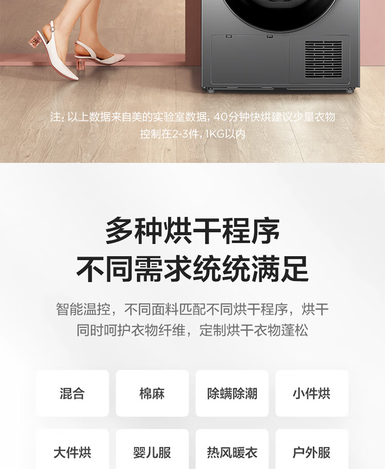 详情图片_22.jpg