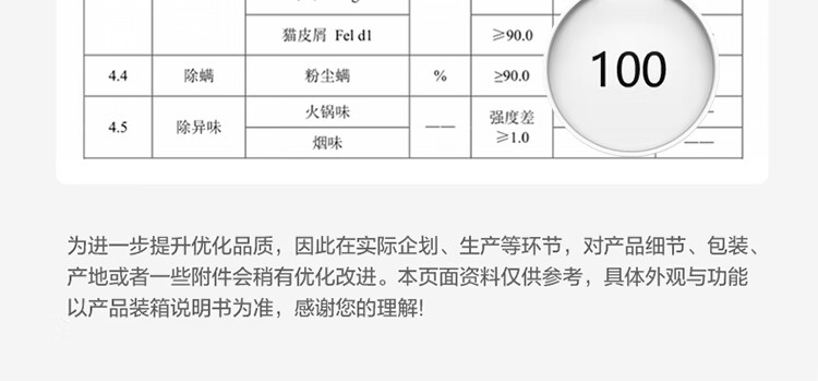 详情图片_27.jpg