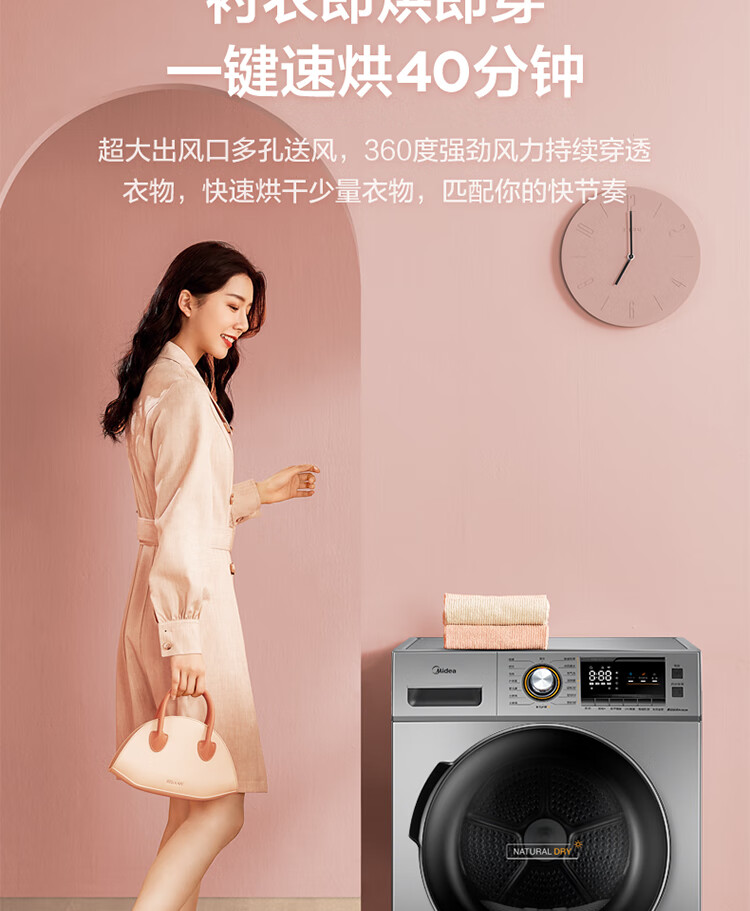 详情图片_21.jpg