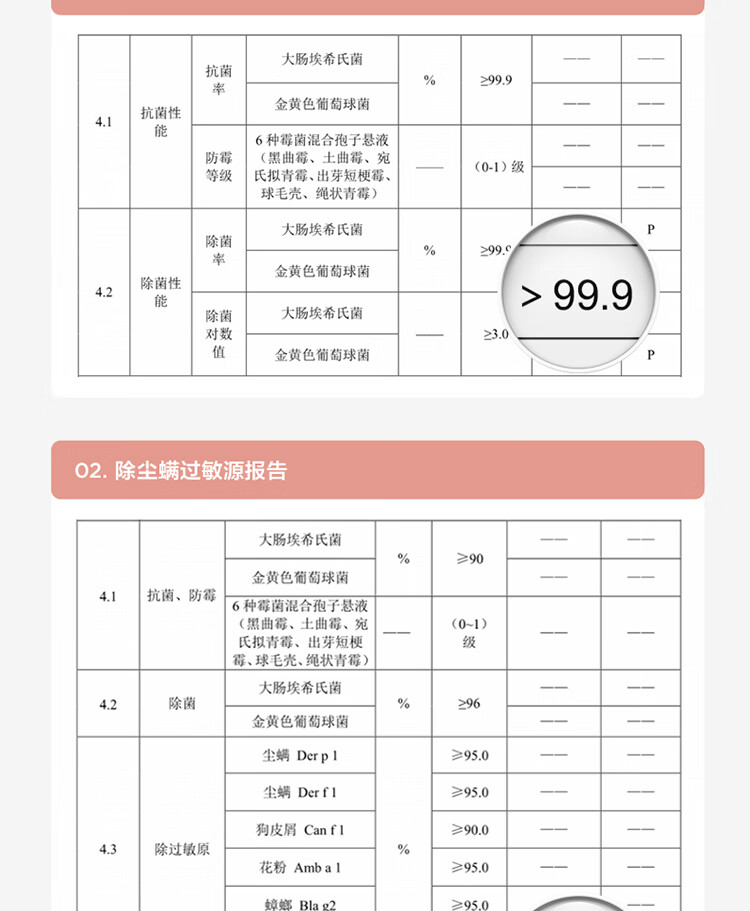 详情图片_26.jpg