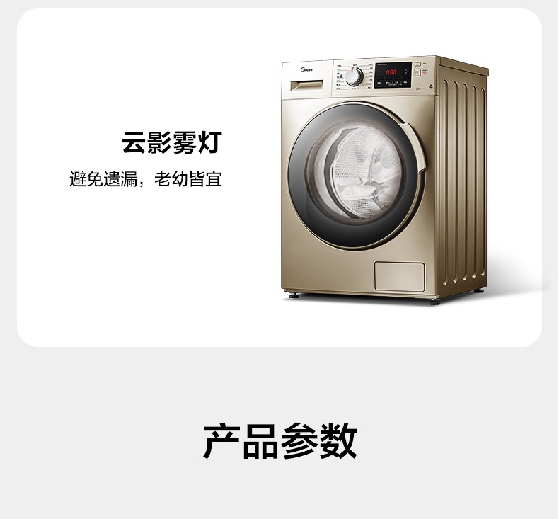 详情图片_28.jpg