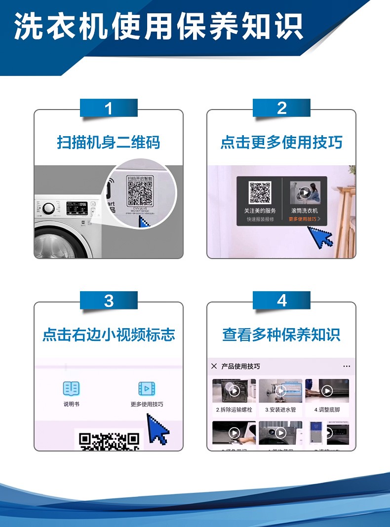 详情图片_31.jpg