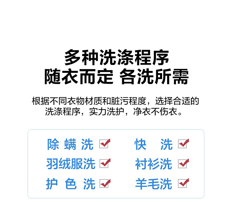 详情图片_23.jpg