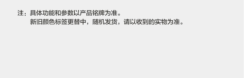 详情图片_30.jpg
