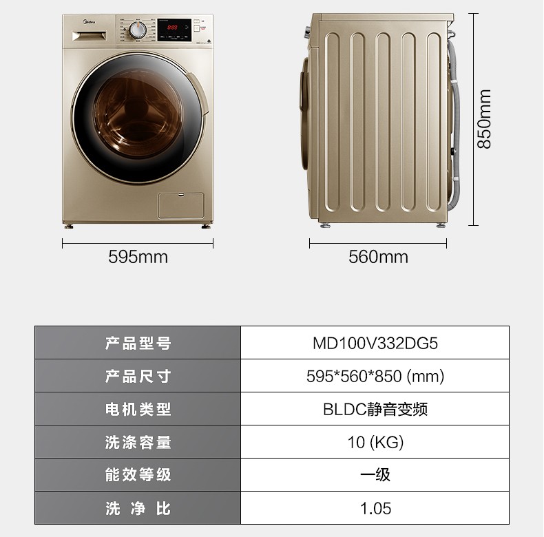 详情图片_29.jpg
