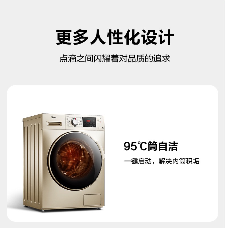 详情图片_27.jpg