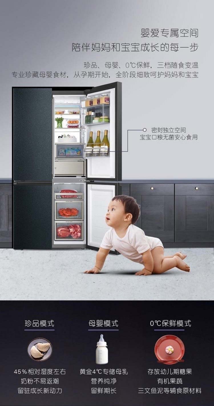 详情图片_08.jpg