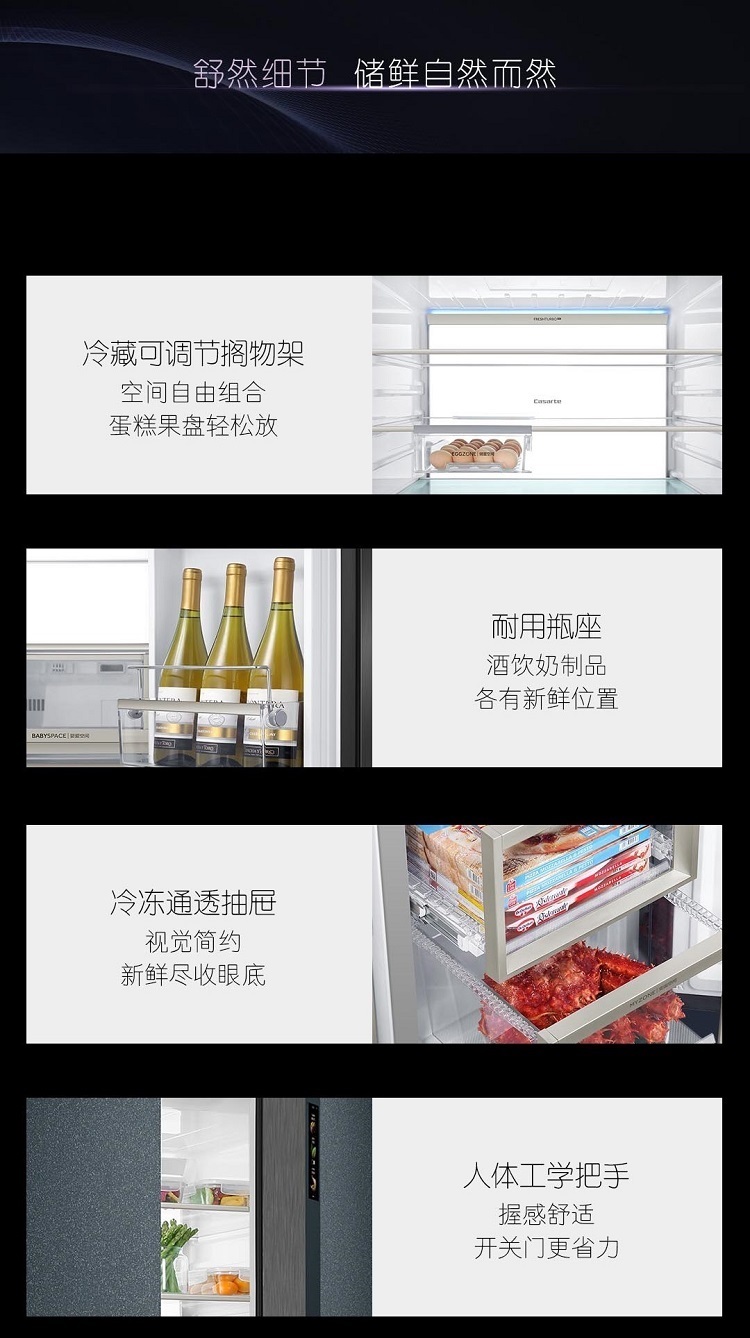 详情图片_11.jpg