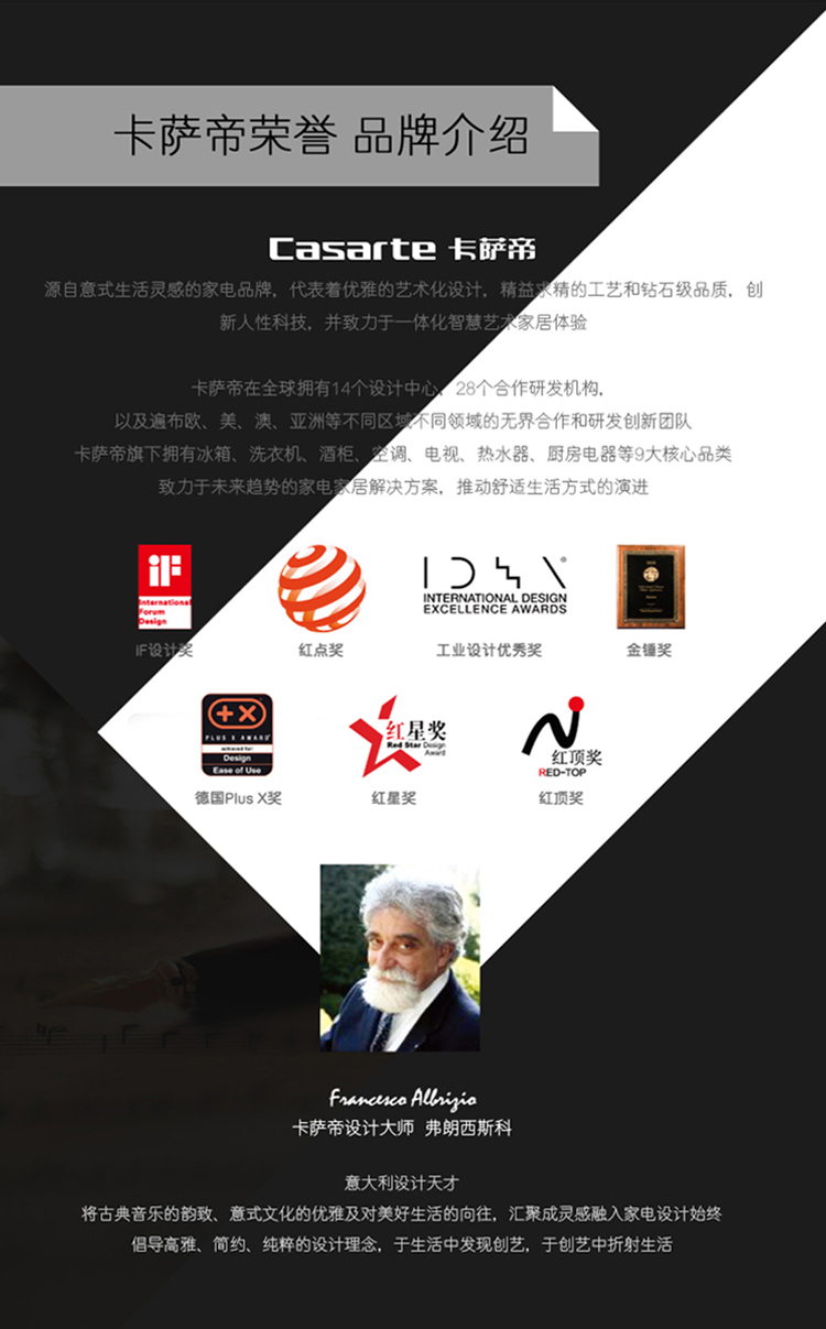 详情图片_14.jpg