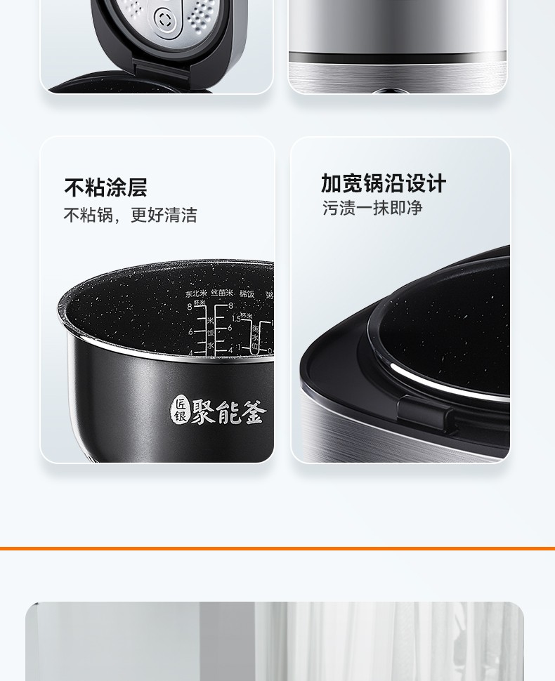 详情图片_24.jpg