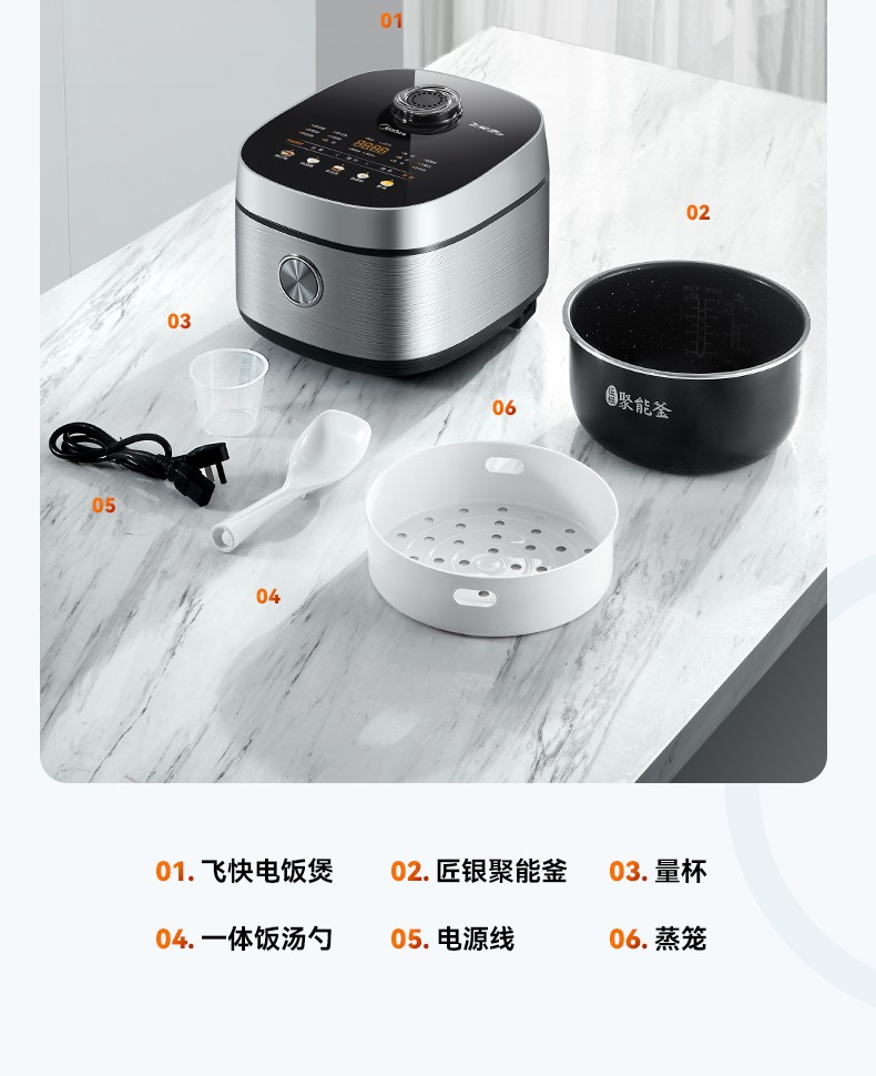 详情图片_25.jpg