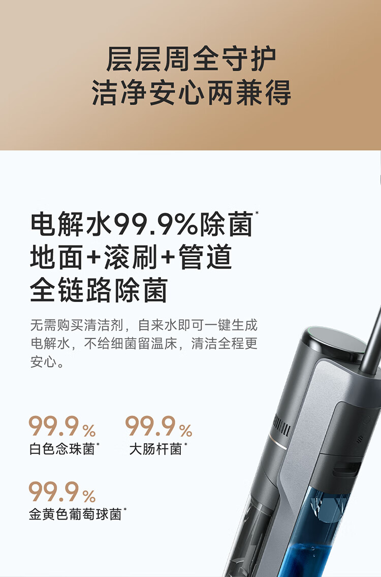 详情图片_16.jpg