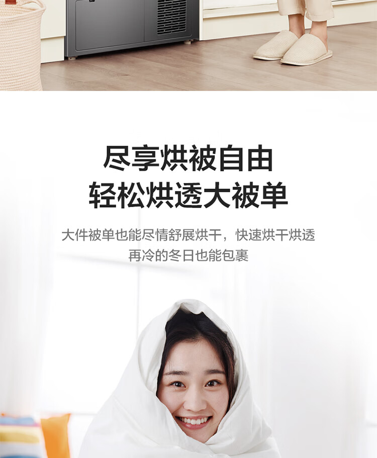 详情图片_19.jpg