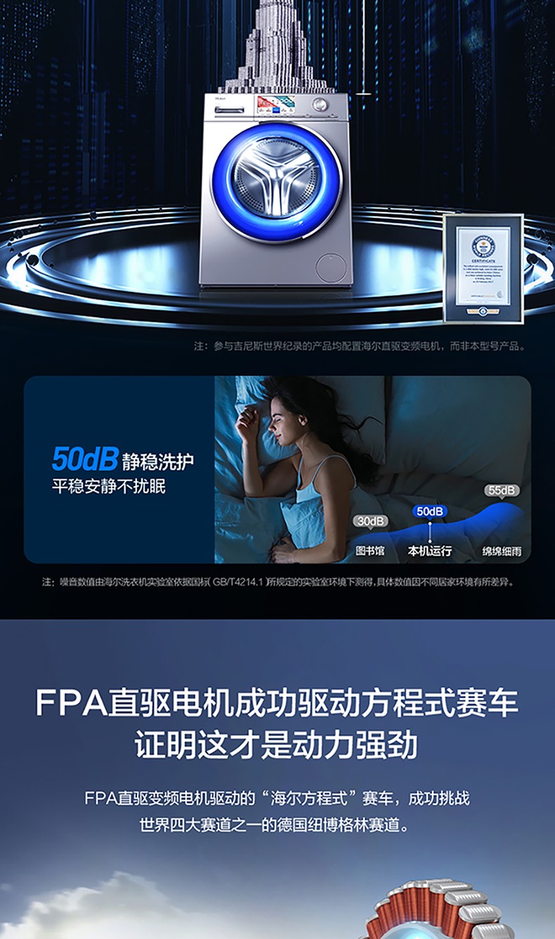 详情图片_06.jpg