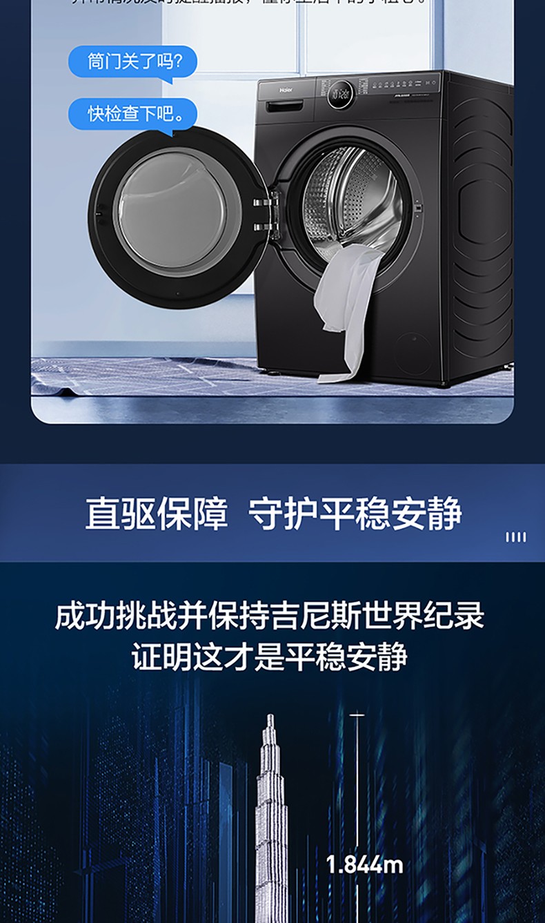 详情图片_05.jpg