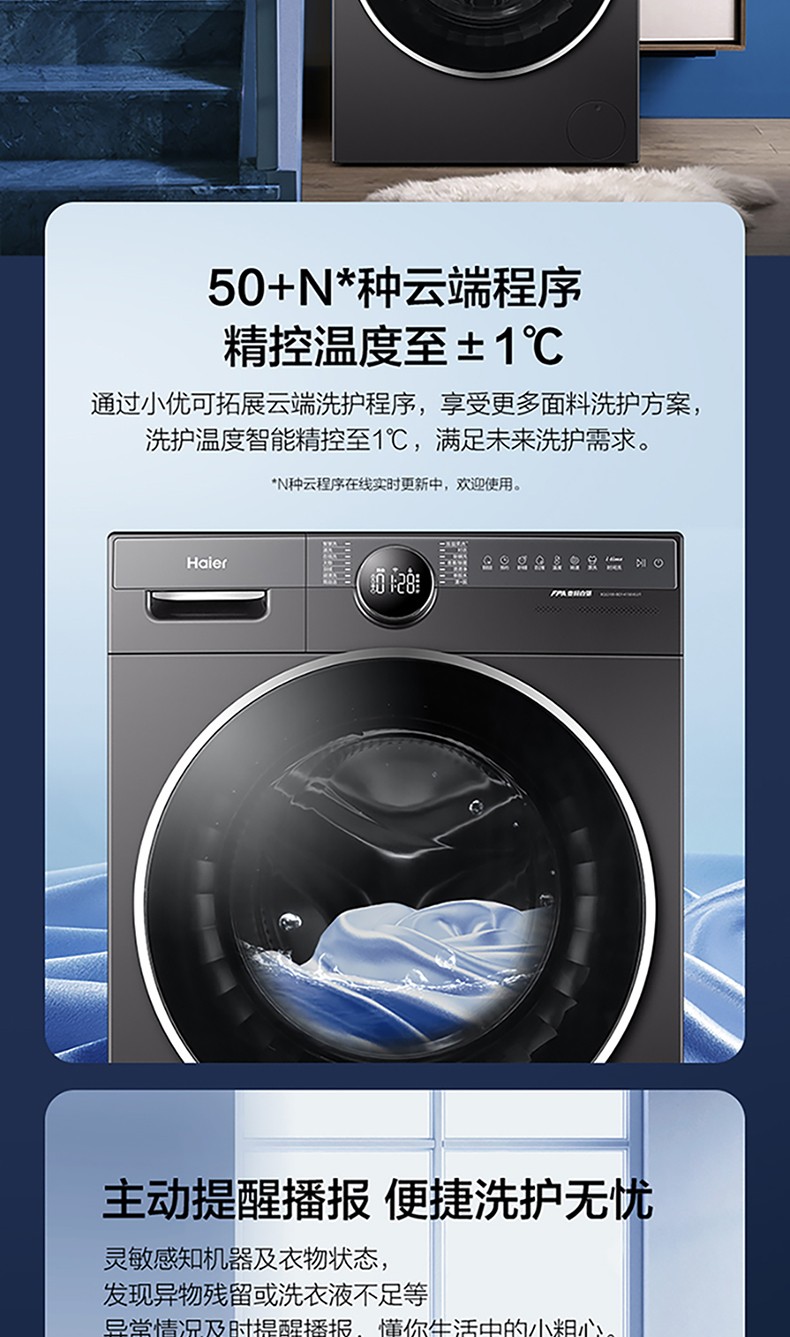 详情图片_04.jpg