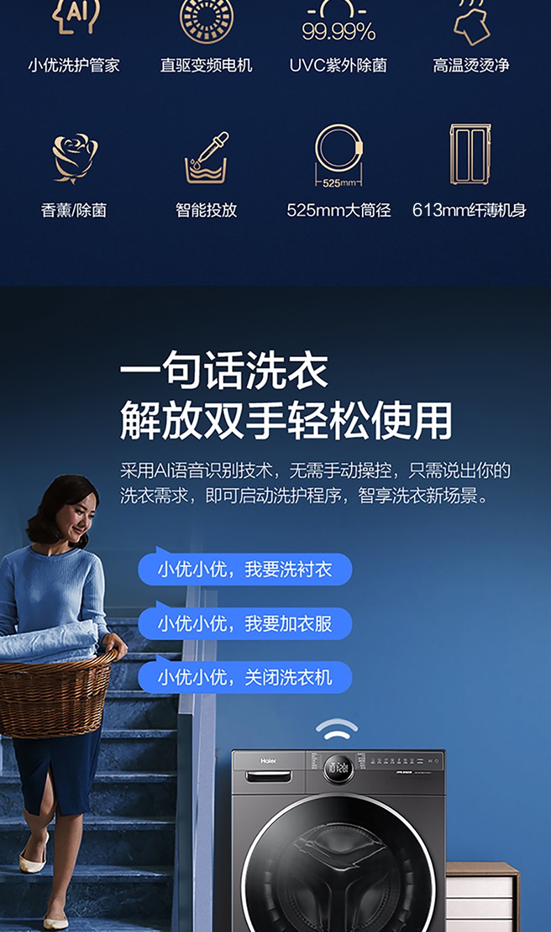 详情图片_03.jpg