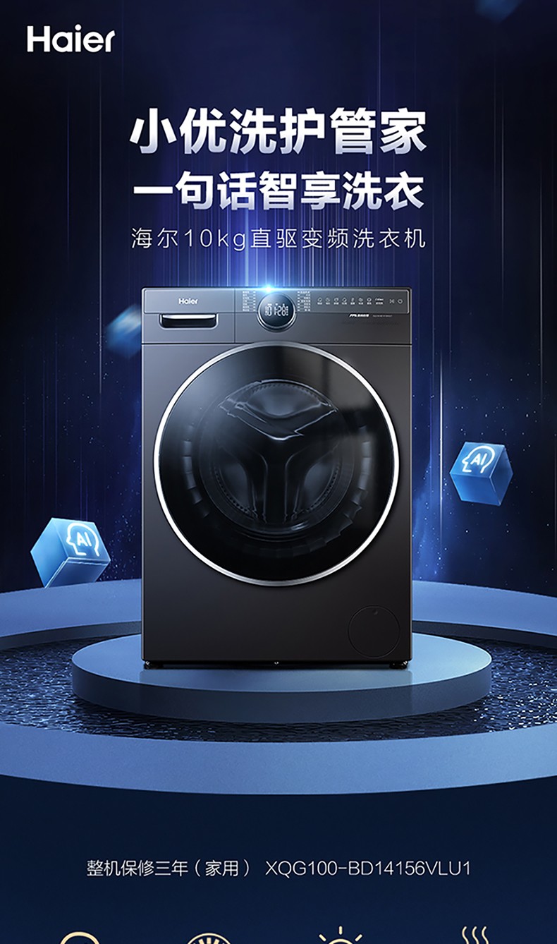 详情图片_02.jpg