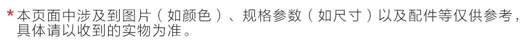 详情图片_01.jpg