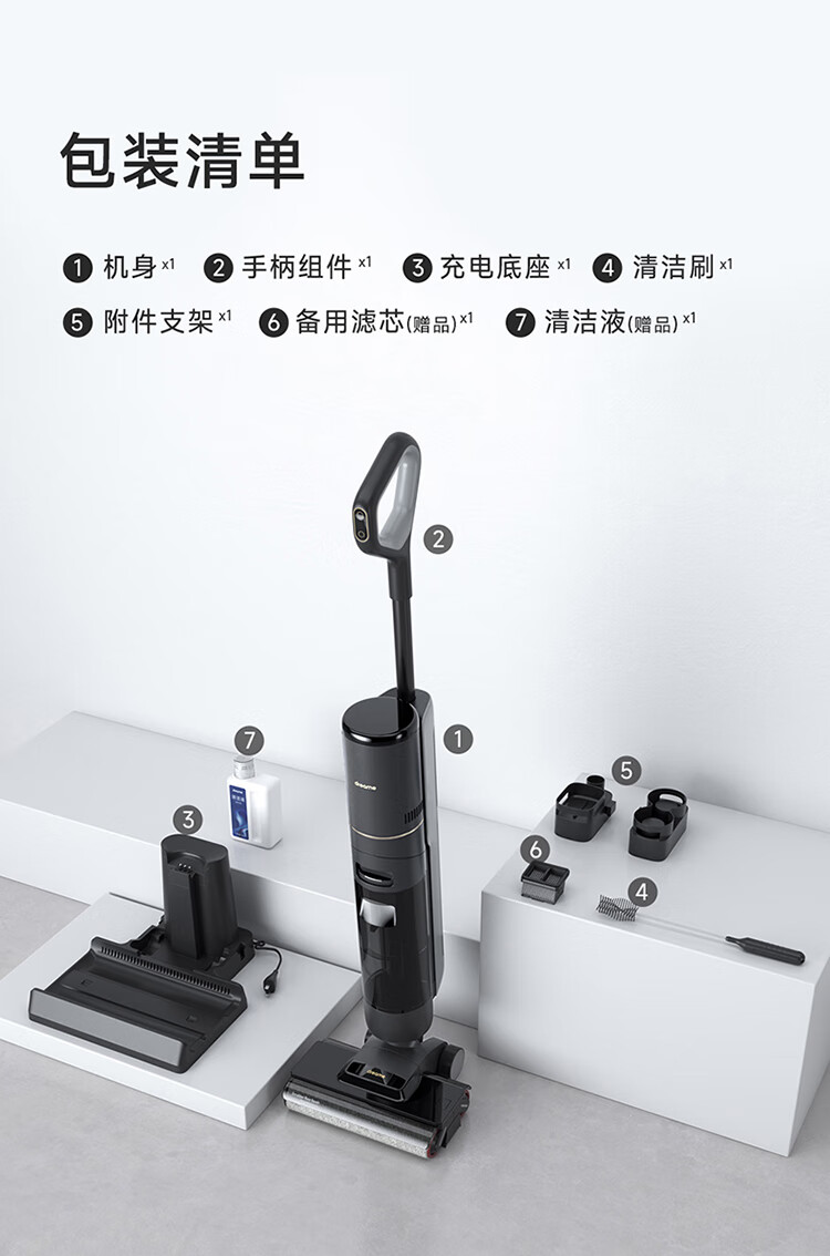 详情图片_28.jpg