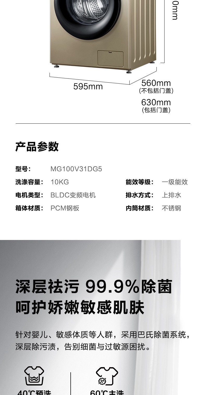详情图片_06.jpg