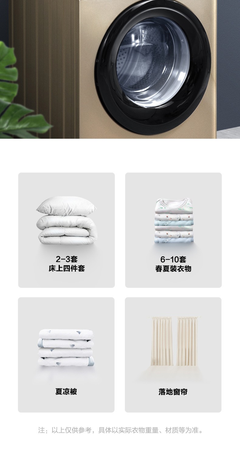 详情图片_09.jpg