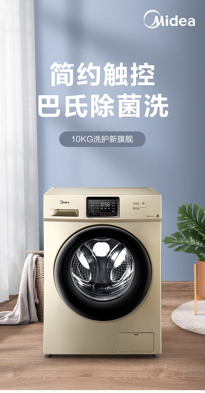 详情图片_04.jpg