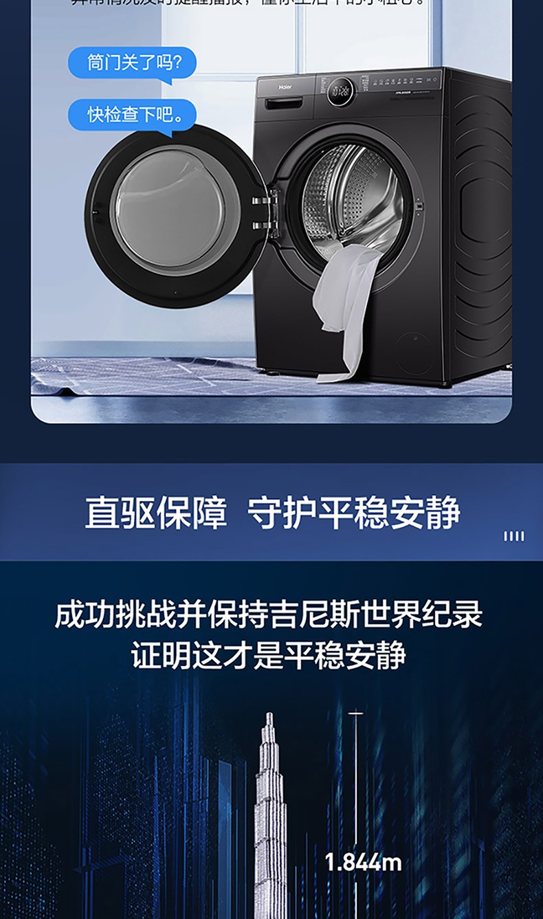详情图片_20.jpg