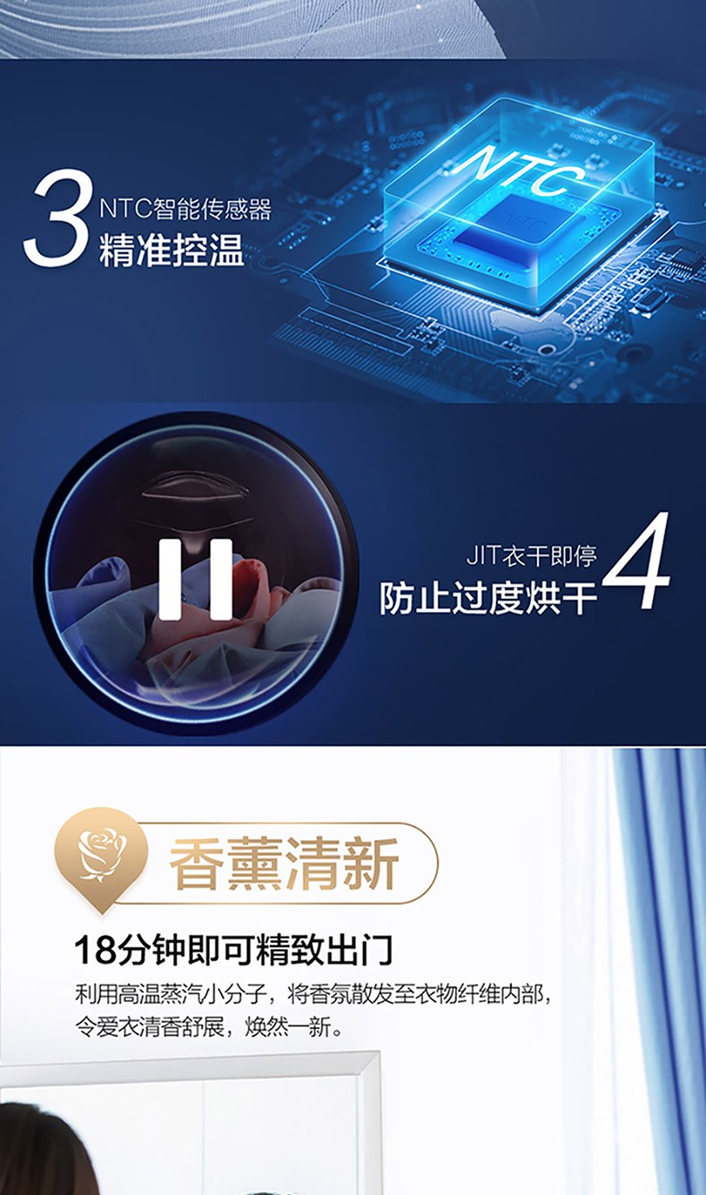 详情图片_28.jpg