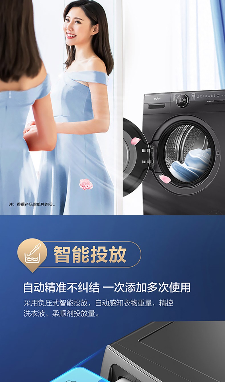 详情图片_29.jpg